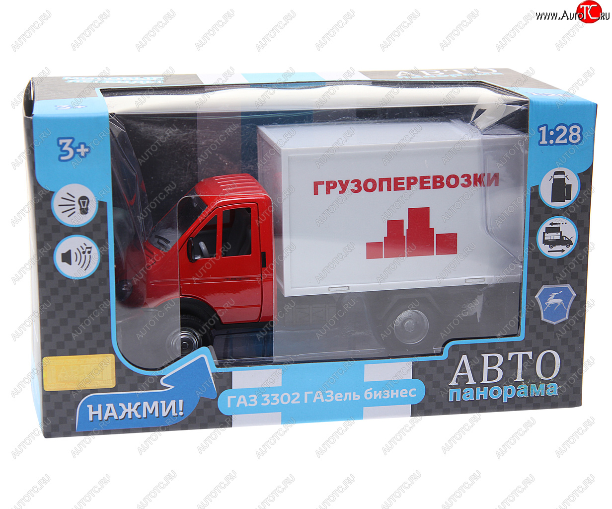 3 099 р. Модель автомобиля ГАЗ-3302 металлическая (1:28) АВТОПАНОРАМА АВТОПАНОРАМА jb1200217 АВТОПАНОРАМА jb1200217  с доставкой в г. Майкоп