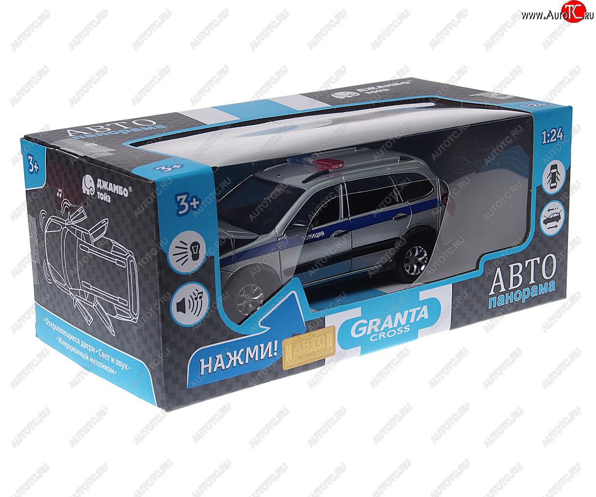 3 499 р. Модель автомобиля ЛАДА Granta Cross (полиция) металлическая (1:24) АВТОПАНОРАМА АВТОПАНОРАМА jb1251202  с доставкой в г. Майкоп