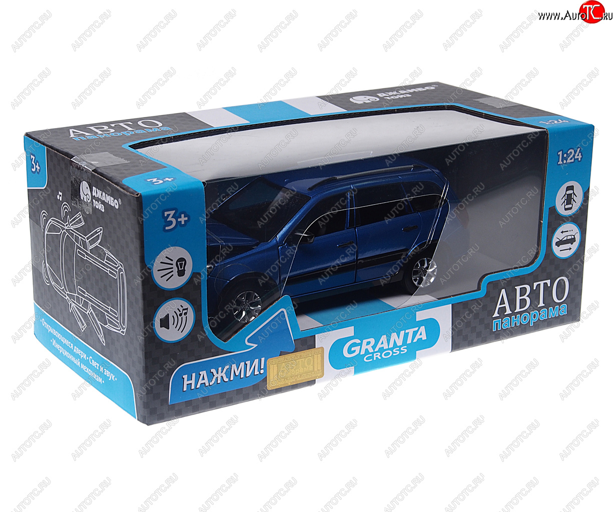 2 799 р. Модель автомобиля ЛАДА Granta Cross металлическая (1:24) АВТОПАНОРАМА АВТОПАНОРАМА jb1251205jb1251206jb1251207  с доставкой в г. Майкоп