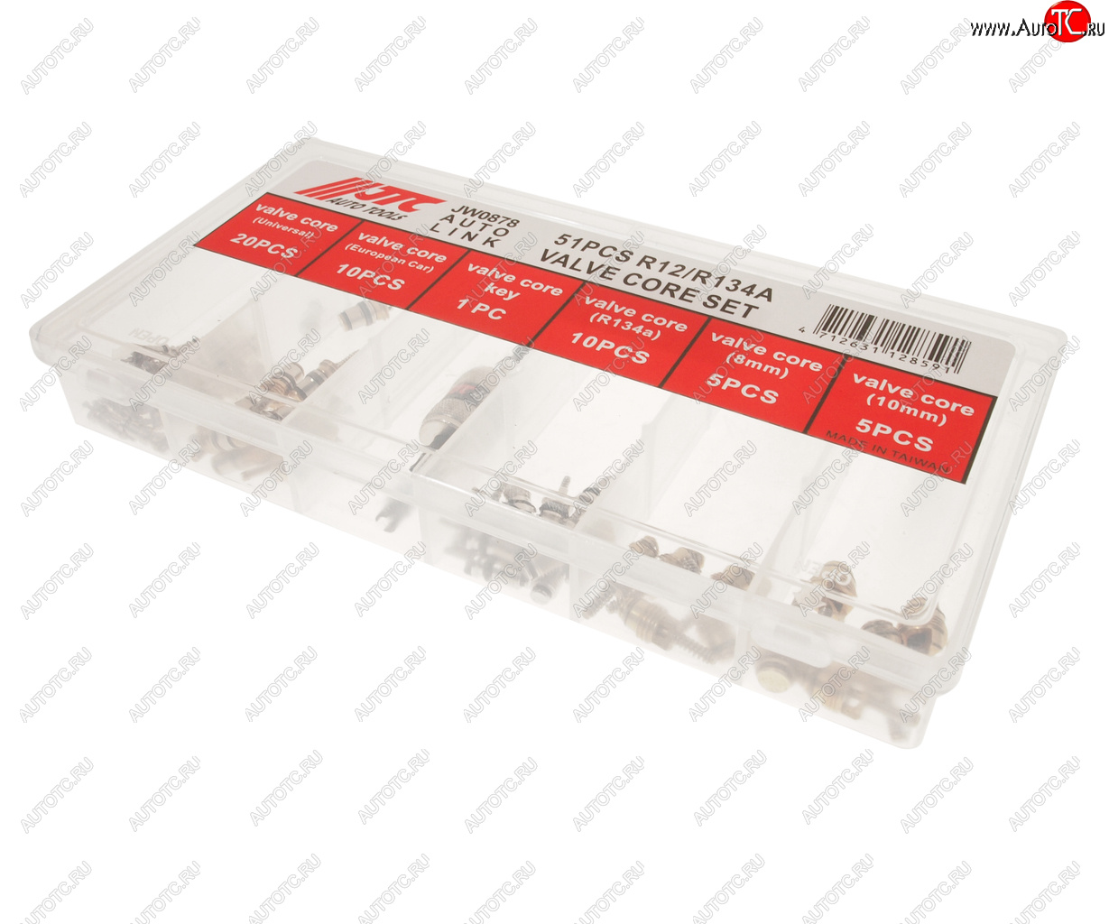 7 999 р. Набор золотников для кондиционера (R12R134A 51шт.) JTC JTC TOOLS CO., LTD jtc-jw0878  с доставкой в г. Майкоп