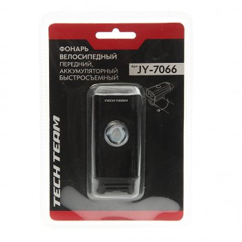 2 099 р. Фонарь велосипедный передний USB кабель с аккумулятором 1050mAh Super Led Waterproof NO NAME jy-7066  с доставкой в г. Майкоп. Увеличить фотографию 1