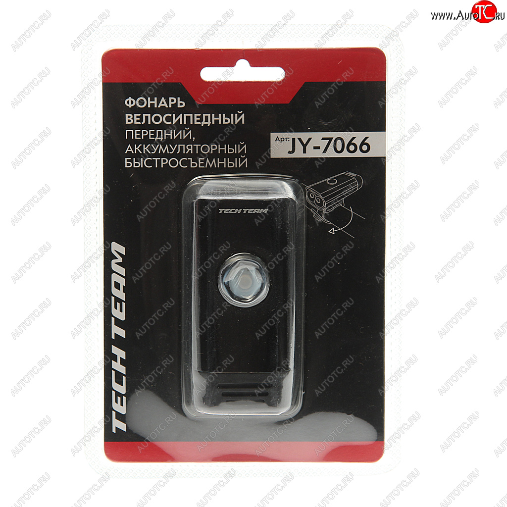2 099 р. Фонарь велосипедный передний USB кабель с аккумулятором 1050mAh Super Led Waterproof NO NAME jy-7066  с доставкой в г. Майкоп
