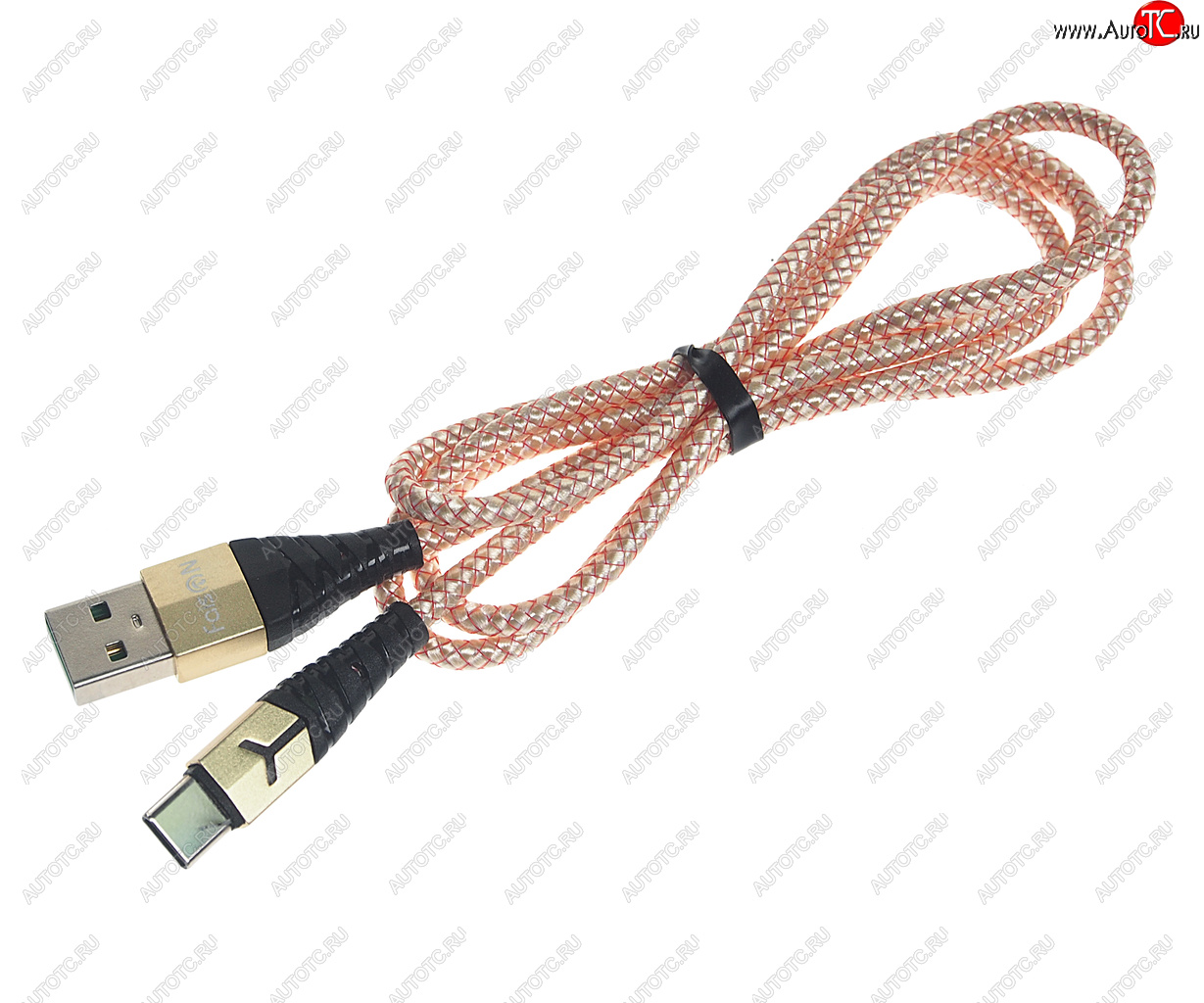 210 р. Кабель USB Type C 1м FAISON FAISON k-04 ufo gold  с доставкой в г. Майкоп