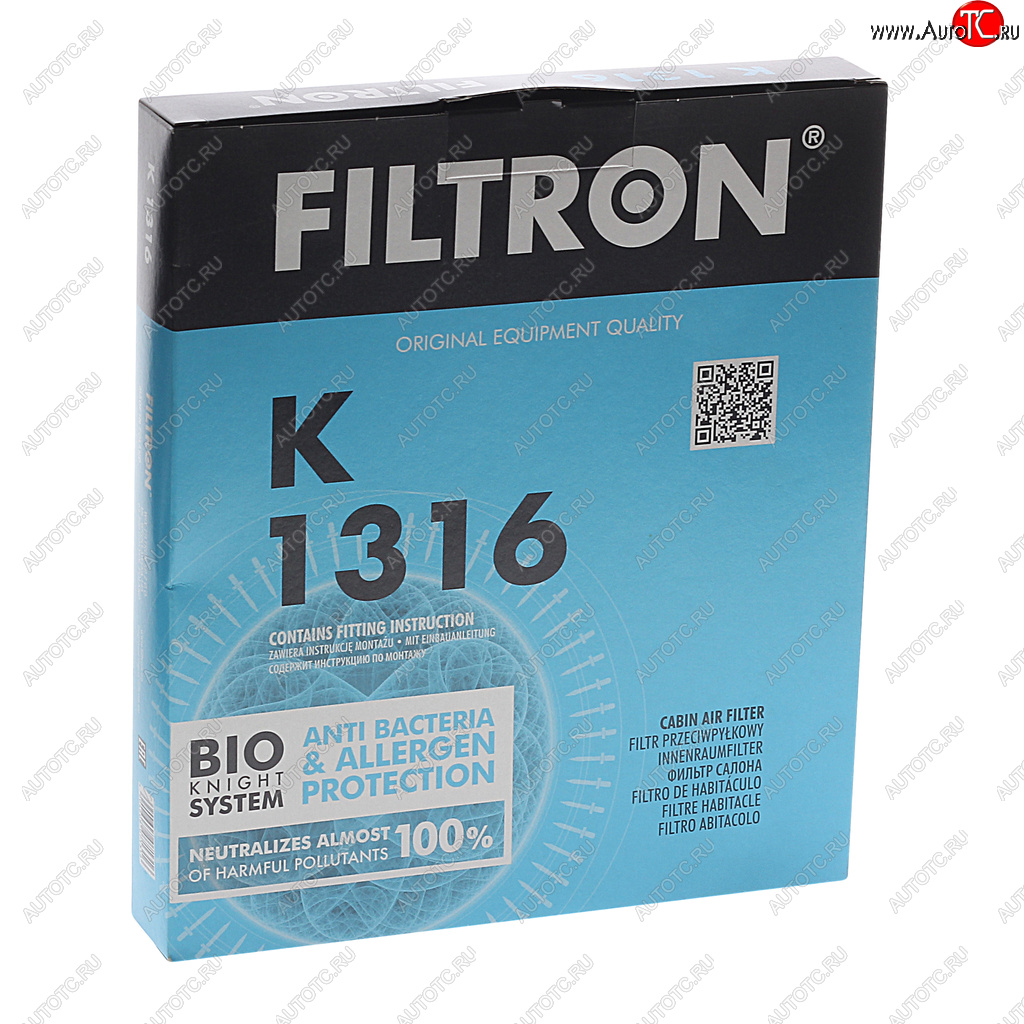 899 р. Фильтр воздушный салона MAZDA 3 (13-),6 (12-),CX-5 (11-) FILTRON FILTRON k1316  с доставкой в г. Майкоп