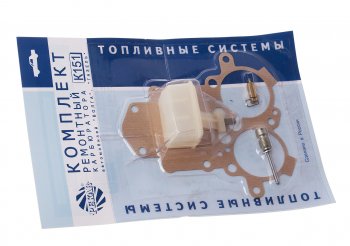 699 р. Ремкомплект карбюратора ГАЗ-2410,3302 К-151 №3 PEKAR PEKAR к151рк3  с доставкой в г. Майкоп. Увеличить фотографию 1