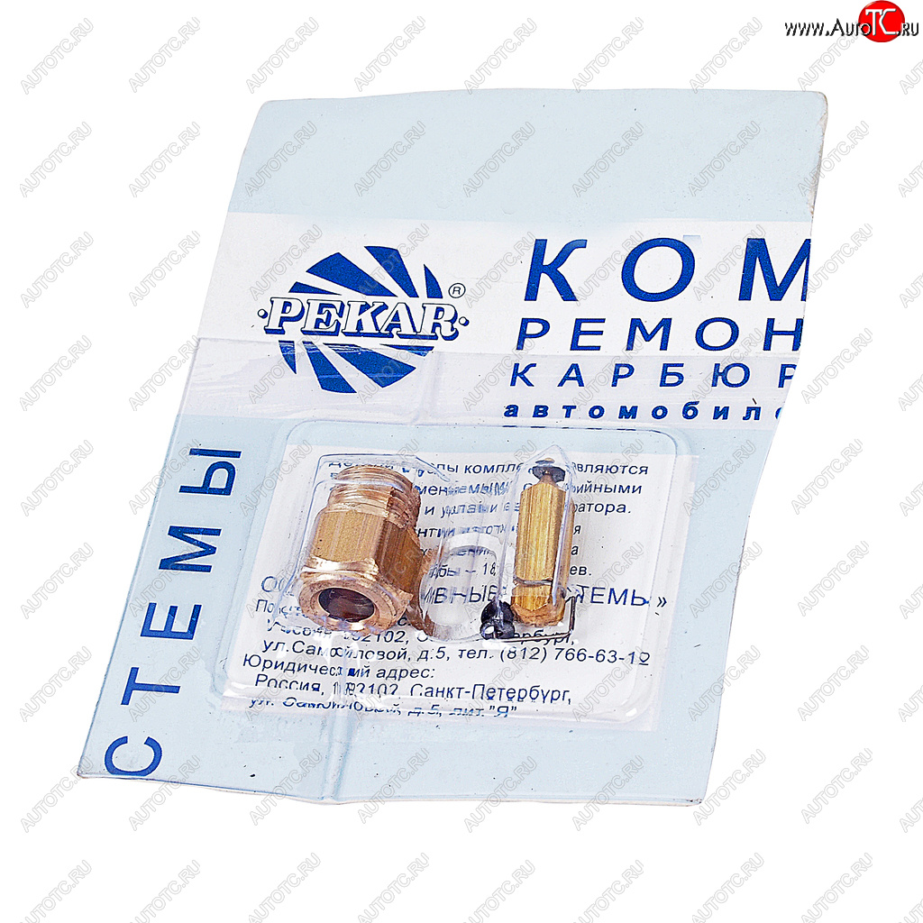 529 р. Ремкомплект карбюратора ГАЗ-2410,3302 К-151 №4 PEKAR PEKAR к151рк4  с доставкой в г. Майкоп