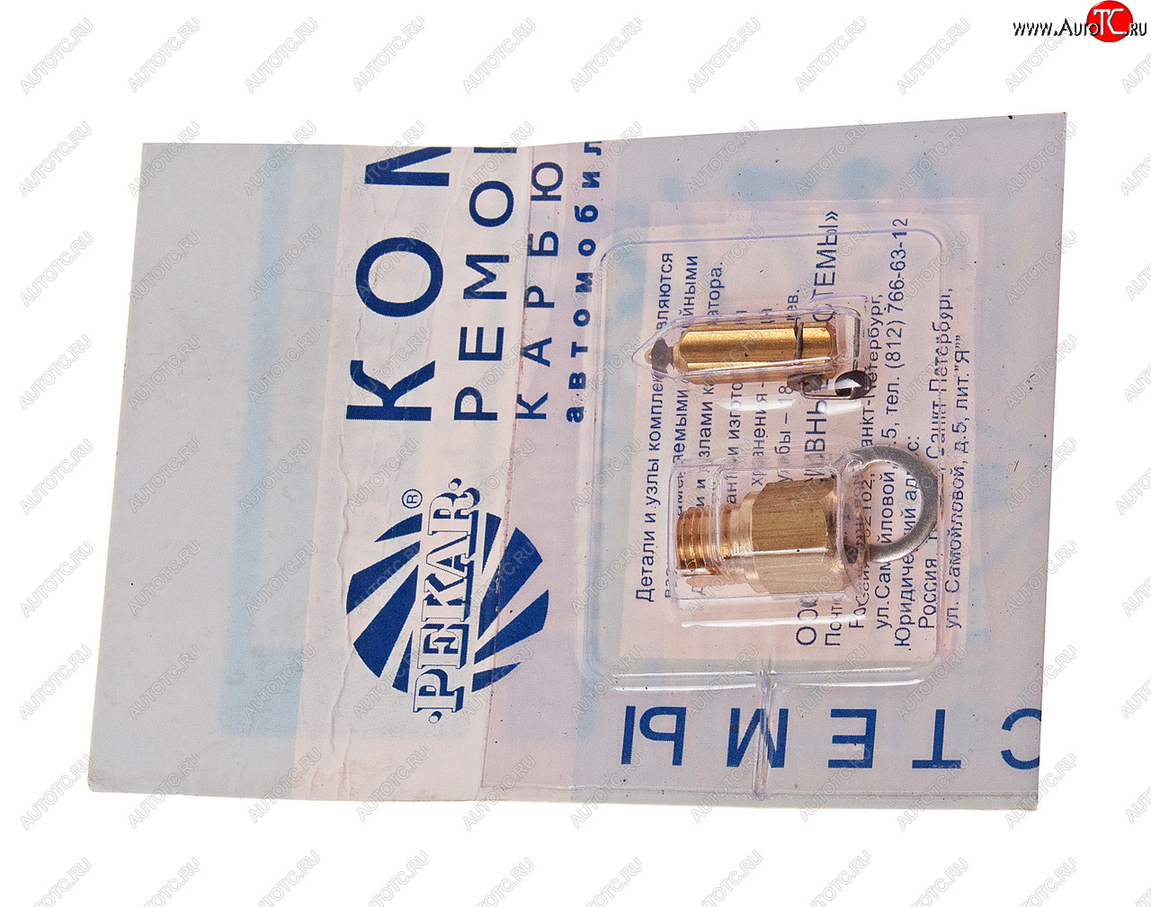 479 р. Ремкомплект карбюратора ГАЗ-2410,3302 К-151 №5 PEKAR PEKAR к151рк5  с доставкой в г. Майкоп