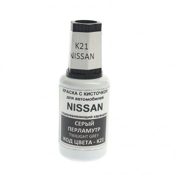 389 р. Краска с кистью 20мл NISSAN K21 PODKRASKA PODKRASKA k21  с доставкой в г. Майкоп. Увеличить фотографию 1
