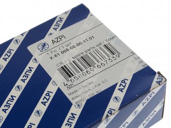 5 699 р. Ремкомплект МАЗ,ГАЗ,ПАЗ дв.ММЗ-Д-245.7,35 ЕВРО-4 форсунки 0445120245 (5 наим.) АЗПИ АЗПИ к-81-005-00-00-11.01  с доставкой в г. Майкоп. Увеличить фотографию 4
