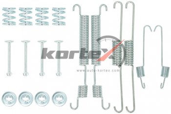 599 р. Ремкомплект HYUNDAI Accent колодок тормозных задних барабанных KORTEX KORTEX kbd005  с доставкой в г. Майкоп. Увеличить фотографию 2
