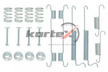579 р. Ремкомплект DAEWOO Matiz колодок тормозных задних KORTEX KORTEX kbd010  с доставкой в г. Майкоп. Увеличить фотографию 2