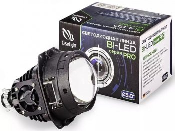 4 749 р. Линза светодиодная BI-LED CLEARLIGHT CLEARLIGHT kbm cl g3 a8 2  с доставкой в г. Майкоп. Увеличить фотографию 1