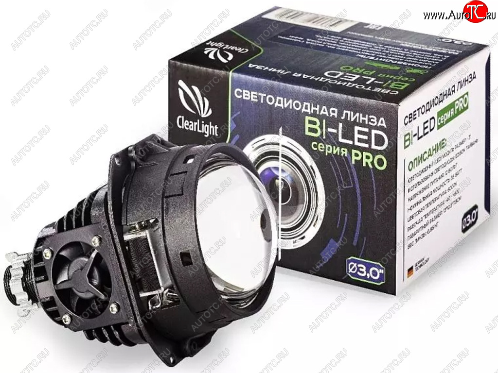 4 749 р. Линза светодиодная BI-LED CLEARLIGHT CLEARLIGHT kbm cl g3 a8 2  с доставкой в г. Майкоп