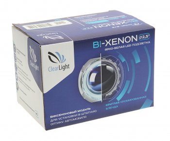2 599 р. Линза биксенон CLEARLIGHT CLEARLIGHT kbm cl g3 tp 3  с доставкой в г. Майкоп. Увеличить фотографию 3
