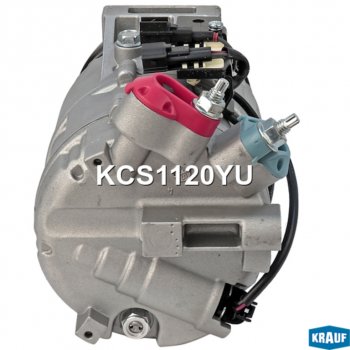 31 549 р. Компрессор VOLVO S80 2 кондиционера KRAUF KRAUF kcs1120yu  с доставкой в г. Майкоп. Увеличить фотографию 6