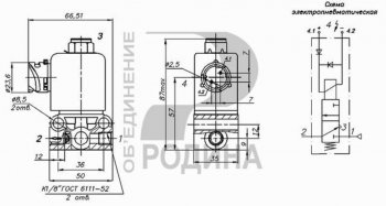 4 299 р. Клапан электромагнитный КАМАЗ 24V разъем байонетный РОДИНА Объединение Родина кэм 10-10  с доставкой в г. Майкоп. Увеличить фотографию 2