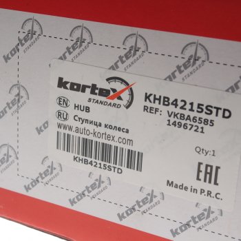 3 999 р. Ступица FORD Mondeo (07-) передняя с подшипником KORTEX KORTEX khb4215std  с доставкой в г. Майкоп. Увеличить фотографию 5