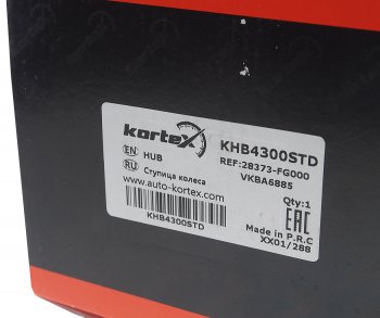 4 099 р. Ступица SUBARU Forester,Impreza (-14) передняя KORTEX KORTEX khb4300std  с доставкой в г. Майкоп. Увеличить фотографию 4