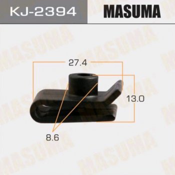 23 р. Пистон обивки универсальный MASUMA MASUMA kj-2394  с доставкой в г. Майкоп. Увеличить фотографию 2