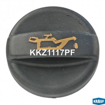 248 р. Крышка PEUGEOT 107,206,307,308 CITROEN C1,C2,C3 маслозаливной горловины KRAUF KRAUF kkz1117pf  с доставкой в г. Майкоп. Увеличить фотографию 1
