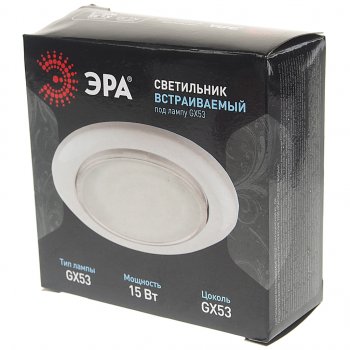 130 р. Светильник под лампу GX53 15W 220V ЭРА ЭРА kl35  с доставкой в г. Майкоп. Увеличить фотографию 5