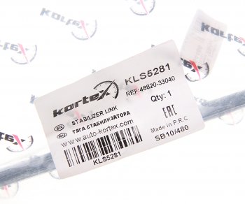 439 р. Стойка стабилизатора TOYOTA Camry (06-) переднего KORTEX KORTEX kls5281  с доставкой в г. Майкоп. Увеличить фотографию 3