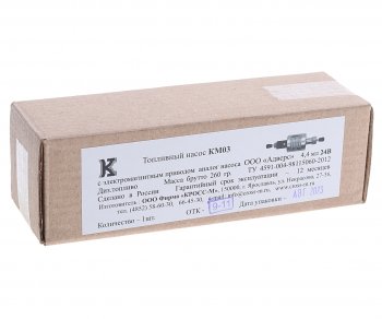 2 599 р. Насос топливный отопителя Бинар-5Д 24V КРОСС-М КРОСС-М км03 24в  с доставкой в г. Майкоп. Увеличить фотографию 4