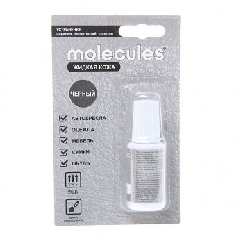 193 р. Кожа жидкая черная 20мл MOLECULES MOLECULES kmls730  с доставкой в г. Майкоп. Увеличить фотографию 1