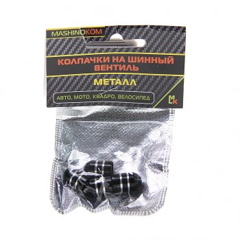 196 р. Колпачок на ниппель колеса декоративный Пуля черная металл 4шт. MASHINOKOM MASHINOKOM knv 009-2  с доставкой в г. Майкоп. Увеличить фотографию 1