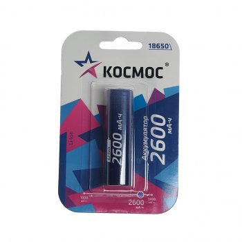 459 р. Батарейка 18650 3.7V аккумулятор 2600mAh блистер КОСМОС КОСМОС koc18650li-ion26ubl1  с доставкой в г. Майкоп. Увеличить фотографию 1