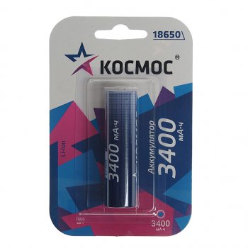 789 р. Батарейка 18650 3.7V аккумулятор 3400mAh блистер КОСМОС КОСМОС koc18650li-ion34ubl1  с доставкой в г. Майкоп. Увеличить фотографию 1