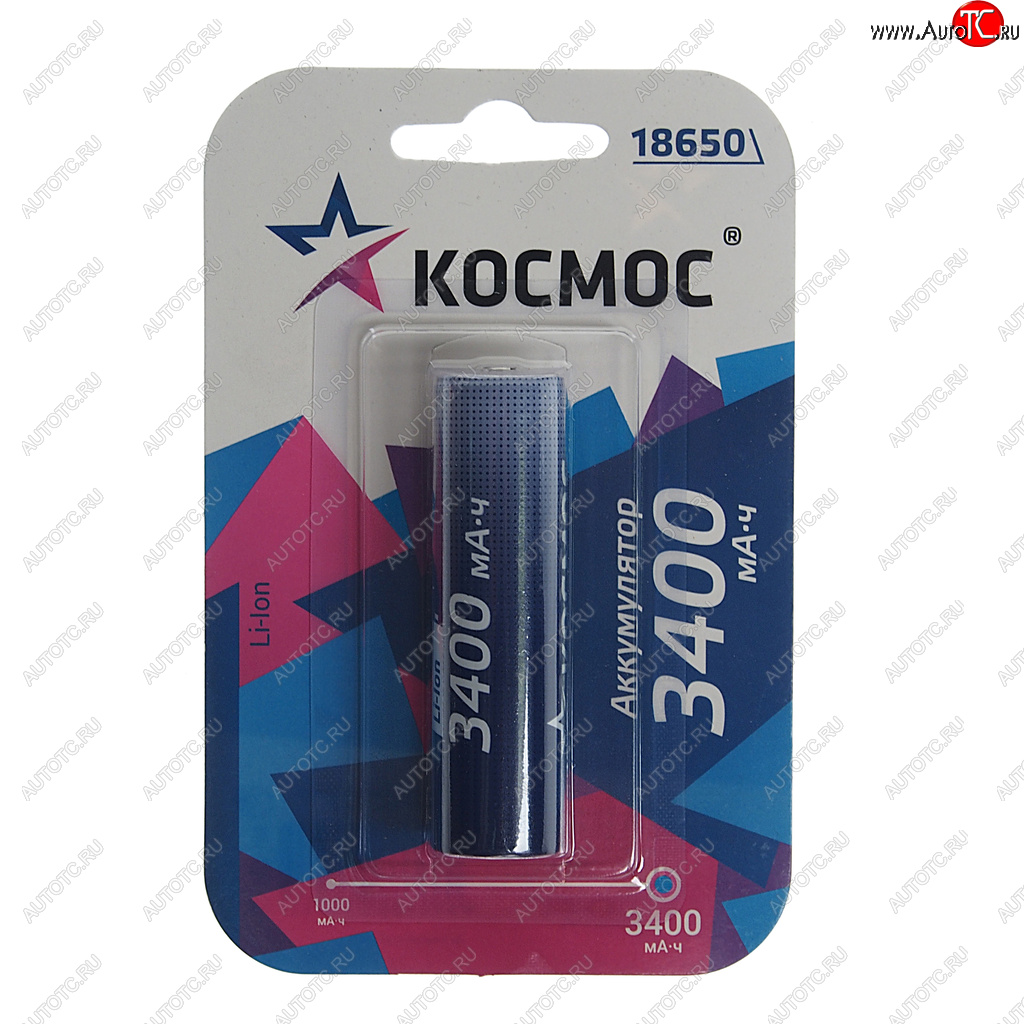 789 р. Батарейка 18650 3.7V аккумулятор 3400mAh блистер КОСМОС КОСМОС koc18650li-ion34ubl1  с доставкой в г. Майкоп