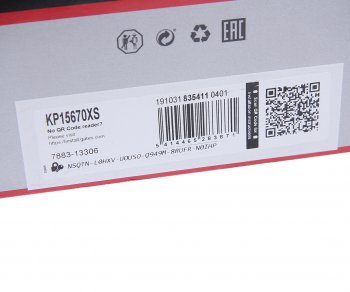 10 349 р. Ремень ГРМ ВАЗ-2190 комплект с роликом,водяным насосом GATES GATES kp15670xs  с доставкой в г. Майкоп. Увеличить фотографию 6