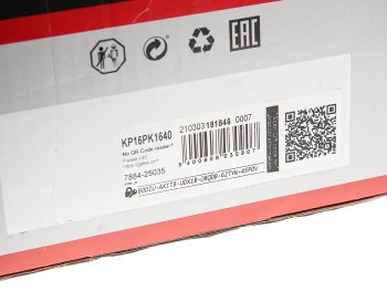 13 999 р. Ремкомплект FORD Transit (06-) ГРМ с водяным насосом GATES GATES kp16pk1640  с доставкой в г. Майкоп. Увеличить фотографию 6
