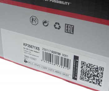 13 999 р. Комплект ГРМ RENAULT Symbol (08-) с насосом водяным GATES GATES kp35671xs  с доставкой в г. Майкоп. Увеличить фотографию 5