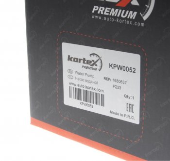 2 299 р. Насос водяной FORD Focus,Fiesta,Fusion (02-) KORTEX KORTEX kpw0052  с доставкой в г. Майкоп. Увеличить фотографию 3