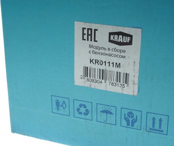 7 749 р. Насос топливный BMW 1 (F20,F21) в сборе KRAUF KRAUF kr0111m  с доставкой в г. Майкоп. Увеличить фотографию 5
