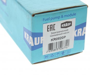 1 989 р. Насос топливный ЛАДА Largus RENAULT Logan (вставка,с сеткой) KRAUF KRAUF kr0820p  с доставкой в г. Майкоп. Увеличить фотографию 4