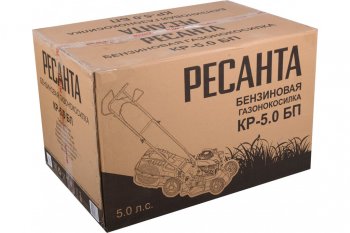 31 999 р. Газонокосилка бензиновая 5.0 л.с., ширина скашивания 460мм, т/сбор=50л РЕСАНТА РЕСАНТА кр-5.0 бп РЕСАНТА кр-5.0 бп  с доставкой в г. Майкоп. Увеличить фотографию 10