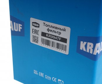 589 р. Фильтр топливный KIA Picanto (04-) KRAUF KRAUF kr9947f  с доставкой в г. Майкоп. Увеличить фотографию 5