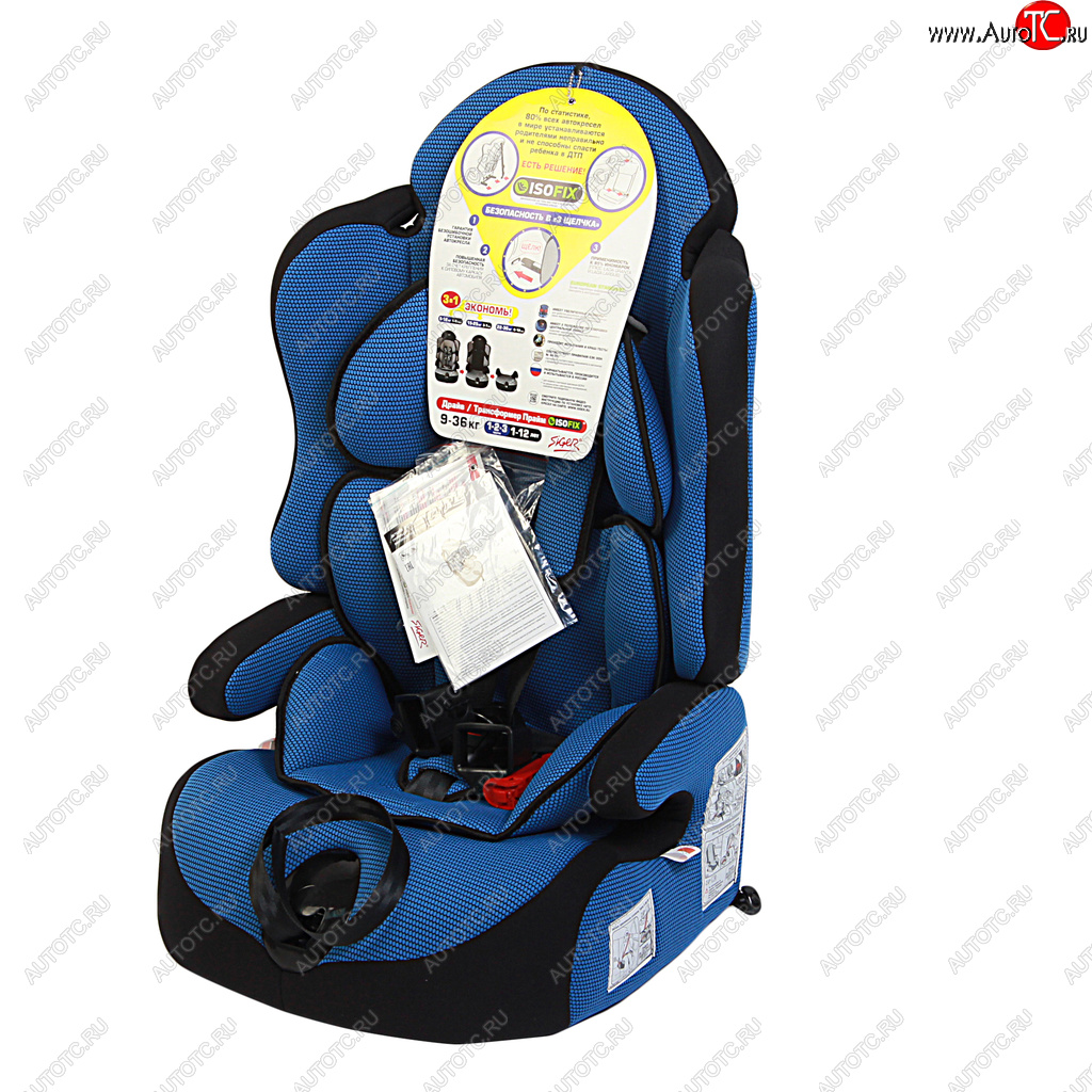 8 999 р. Автокресло детское 9-36кг (l-ll-lll) 1-12лет синее трансформер Isofix Прайм SIGER SIGER kres0149  с доставкой в г. Майкоп