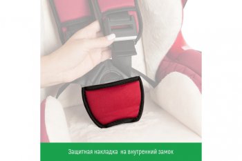 12 349 р. Автокресло детское 9-25кг (I-II) 1-7лет marsala Premium Isofix SMART TRAVEL SMART TRAVEL kres2063  с доставкой в г. Майкоп. Увеличить фотографию 5