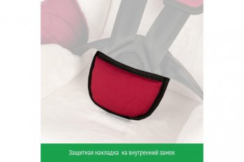 8 649 р. Автокресло детское 0-18кг (0+I) 0-4лет марсала Leader SMART TRAVEL SMART TRAVEL kres2078  с доставкой в г. Майкоп. Увеличить фотографию 5