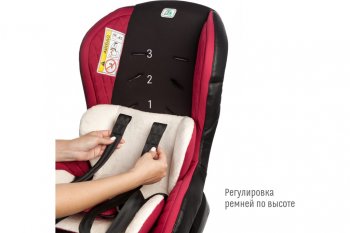8 649 р. Автокресло детское 0-18кг (0+I) 0-4лет марсала Leader SMART TRAVEL SMART TRAVEL kres2078  с доставкой в г. Майкоп. Увеличить фотографию 6