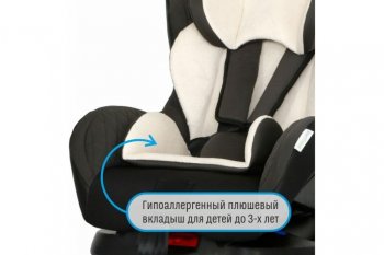 7 599 р. Автокресло детское 0-18кг (0+I) 0-4лет смоки Leader SMART TRAVEL SMART TRAVEL kres2079  с доставкой в г. Майкоп. Увеличить фотографию 7