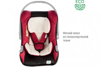 5 599 р. Автокресло детское 0-13кг (0+) 0-1.5лет марсала First SMART TRAVEL SMART TRAVEL kres2081  с доставкой в г. Майкоп. Увеличить фотографию 2