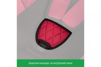 5 599 р. Автокресло детское 0-13кг (0+) 0-1.5лет марсала First SMART TRAVEL SMART TRAVEL kres2081  с доставкой в г. Майкоп. Увеличить фотографию 5