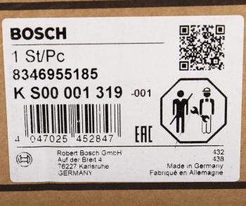 52 999 р. Гидроцилиндр VOLVO FH 12 рулевой BOSCH BOSCH ks00001319  с доставкой в г. Майкоп. Увеличить фотографию 7