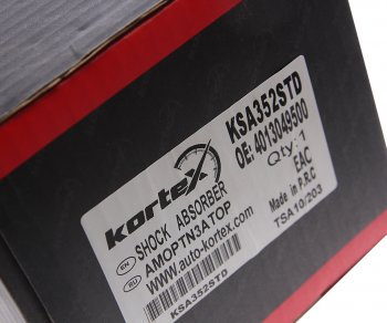 5 999 р. Амортизатор GEELY Coolray (19-) (1.5T) передний левый KORTEX KORTEX ksa352std  с доставкой в г. Майкоп. Увеличить фотографию 5