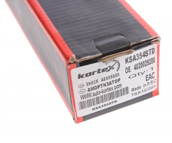 3 599 р. Амортизатор задний LH-RH KORTEX Geely Coolray SX11 рестайлинг (2023-2025)  с доставкой в г. Майкоп. Увеличить фотографию 4
